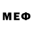 Меф мяу мяу VHQ Gabriela Mendez