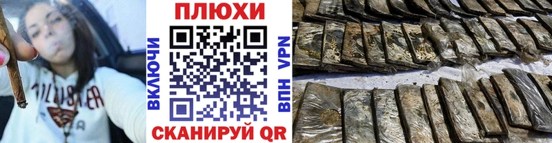 ОМГ ОМГ онион  Полярный  Гашиш VHQ 