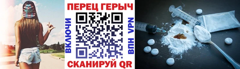 ГЕРОИН VHQ  Полярный 