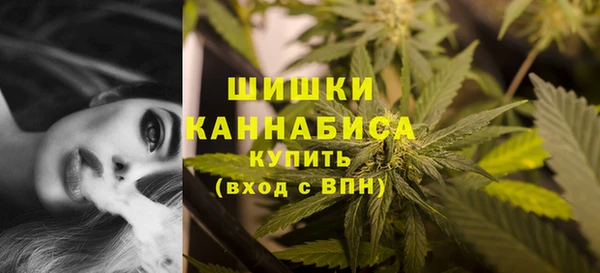 первитин Абдулино