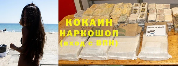 марихуана Алексеевка