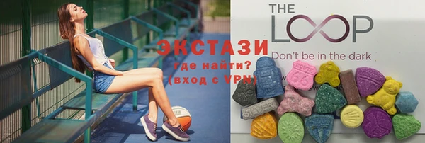 наркотики Абинск