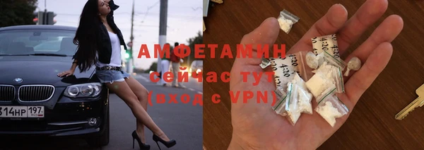 наркотики Абинск