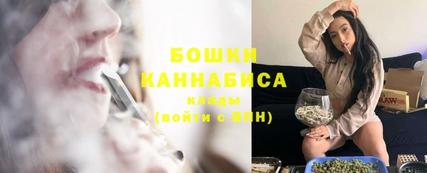 первитин Абдулино