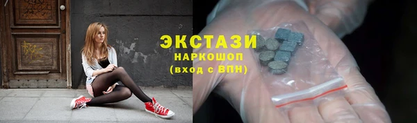 наркотики Абинск