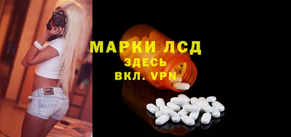 наркотики Абинск
