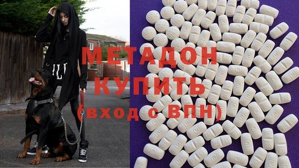 наркотики Абинск