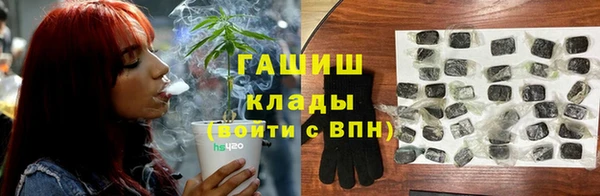 наркотики Абинск